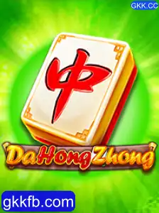 Explorando o Fascinante Mundo do DaHongZhong